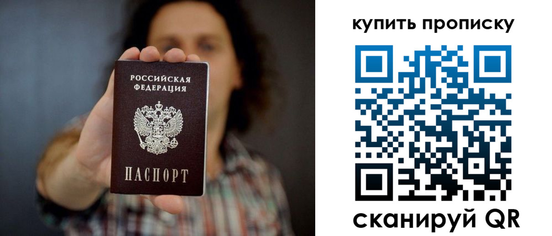 форма 3 в Новой Ляле